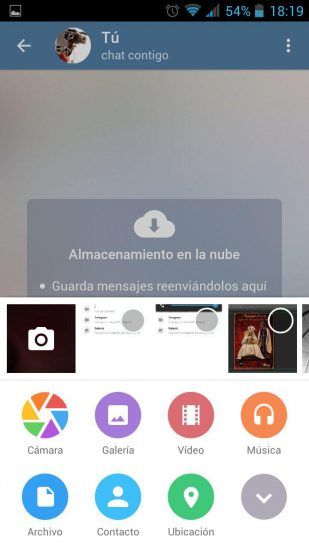 awww.elandroidelibre.com_wp_content_uploads_2017_01_photo_2017_01_10_18_31_35_309x550.jpg