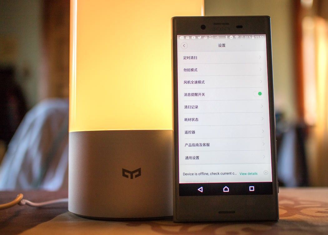 awww.elandroidelibre.com_wp_content_uploads_2017_01_traducir_xiaomi_chino_1.jpg