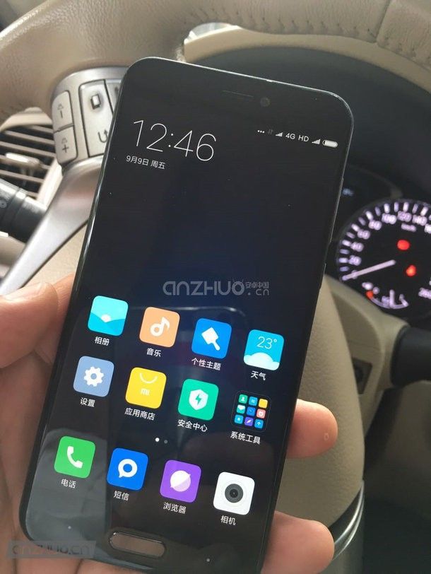 awww.elandroidelibre.com_wp_content_uploads_2017_01_Xiaomi_Mi_5C.jpg