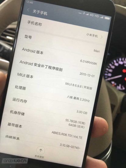 awww.elandroidelibre.com_wp_content_uploads_2017_01_Xiaomi_Mi_5C_1_413x550.jpg