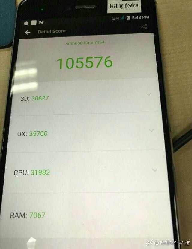 awww.elandroidelibre.com_wp_content_uploads_2017_03_snapdragon_660_2.jpg