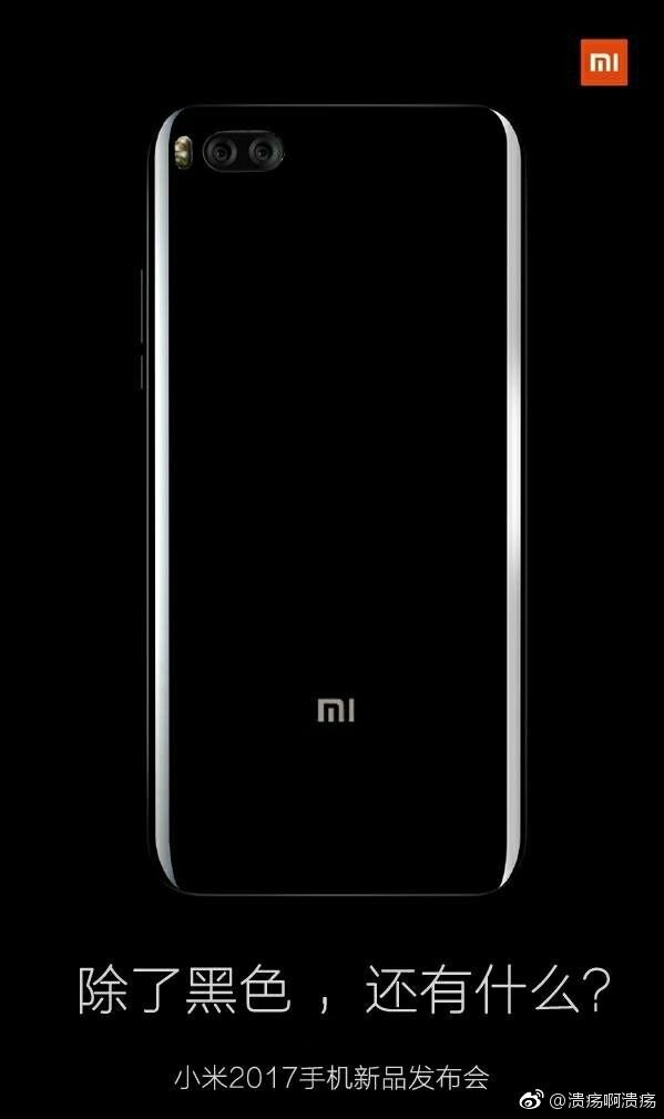 awww.elandroidelibre.com_wp_content_uploads_2017_03_Xiaomi_Mi_6_teaser_poster.jpg