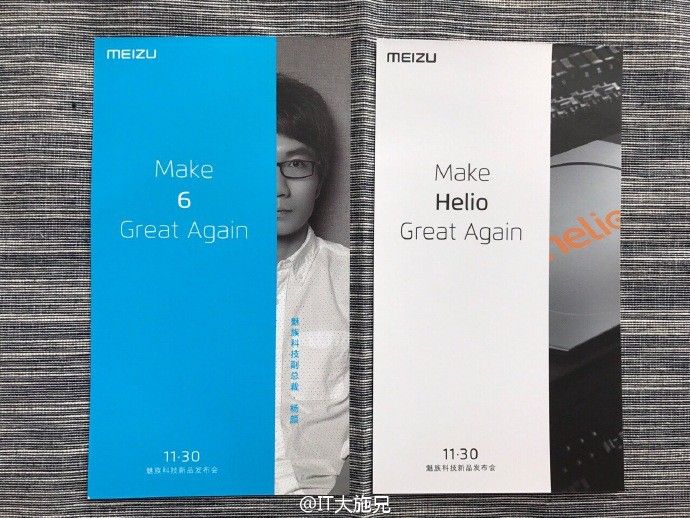 awww.gizmochina.com_wp_content_uploads_2016_11_meizu_flyme_6_3.jpg