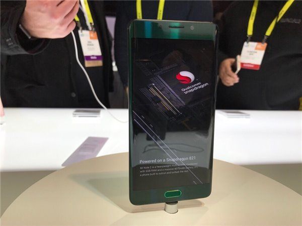 awww.gizmochina.com_wp_content_uploads_2017_01_xiaomi_mi_note_2_3.jpg