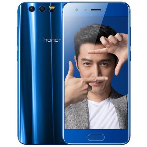 awww.gizmochina.com_wp_content_uploads_2017_06_Honor_9_featured_640x480.jpg
