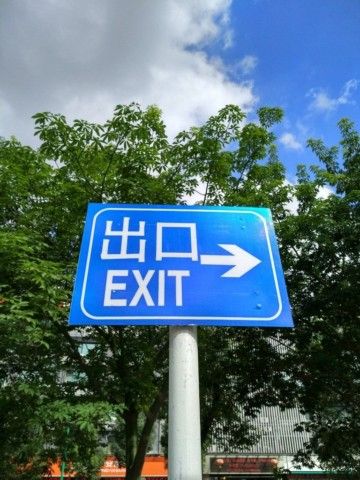 awww.gizmochina.com_wp_content_uploads_2017_06_Xiaomi_Mi_Max_2_Camera_Sample_1_768x1024_640x480.jpg