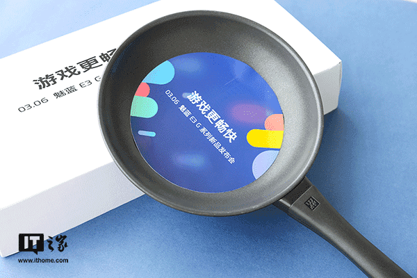 awww.gizmochina.com_wp_content_uploads_2018_02_Meizu_E3_G_Invite.png
