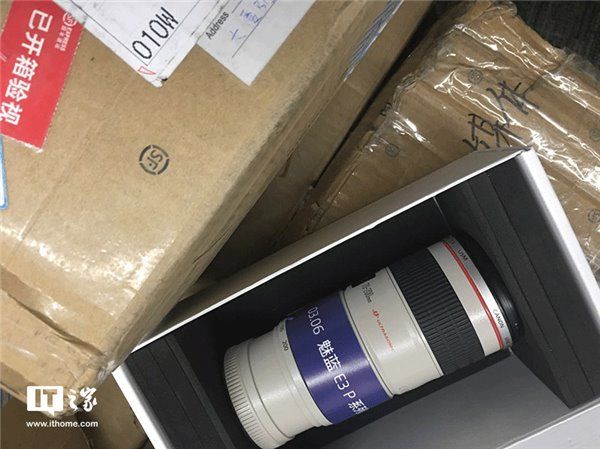 awww.gizmochina.com_wp_content_uploads_2018_02_Meizu_E3_P_Invite.jpg