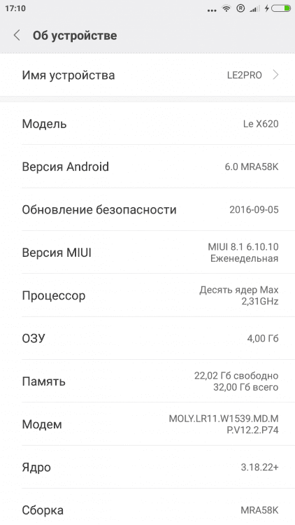 awww.letv.re_uploads_monthly_2016_10_Screenshot_2016_10_10_17_c86b40c759e17bc08cf4920e815edf6b.png