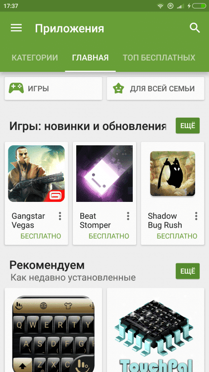 awww.letv.re_uploads_monthly_2016_10_Screenshot_2016_10_10_17_d93ed1792aa1a561962fe096d01f5eb4.png