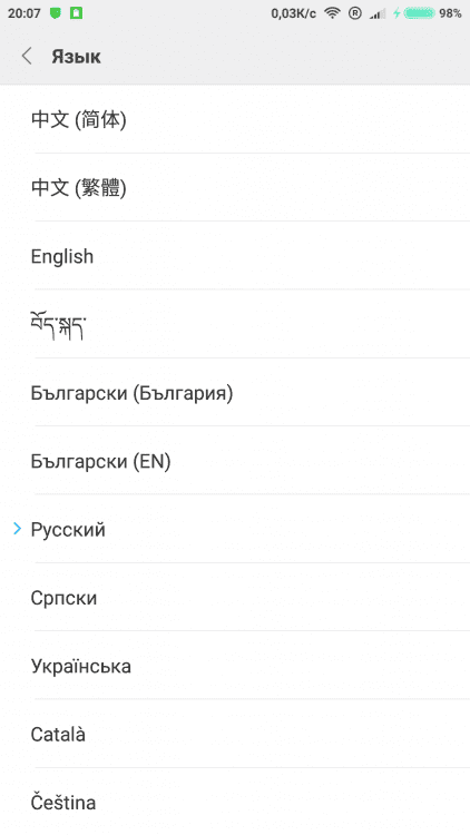 awww.letv.re_uploads_monthly_2016_10_Screenshot_2016_10_10_20_3b75153c77221496200ce4157624b1cc.png