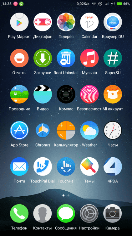 awww.letv.re_uploads_monthly_2016_10_Screenshot_2016_10_12_14_d2ec938119e3bb1565ce2a39f8aa9f56.png