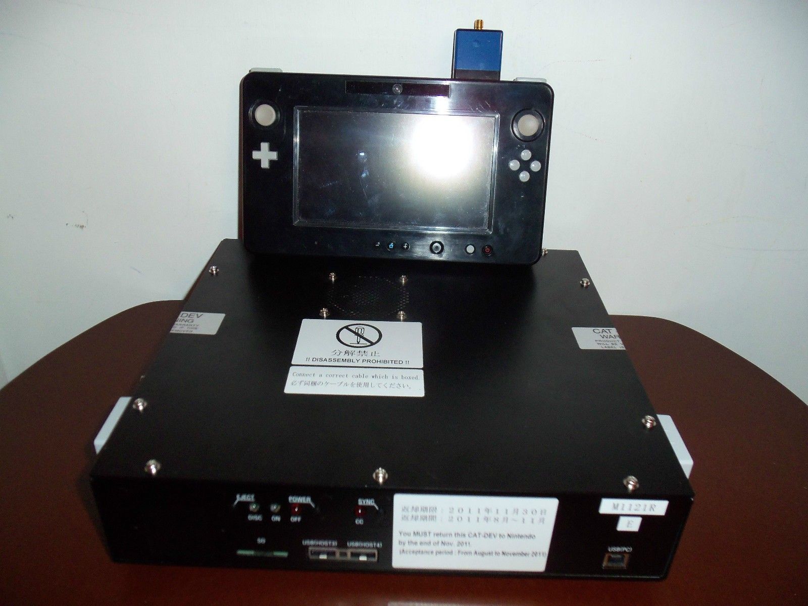 awww.omicrono.com_wp_content_uploads_2016_12_dev_kit_consola_5_1.jpg