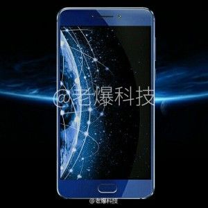 awww.proandroid.com_wp_content_uploads_2016_11_meizu_x_1_300x300.jpg
