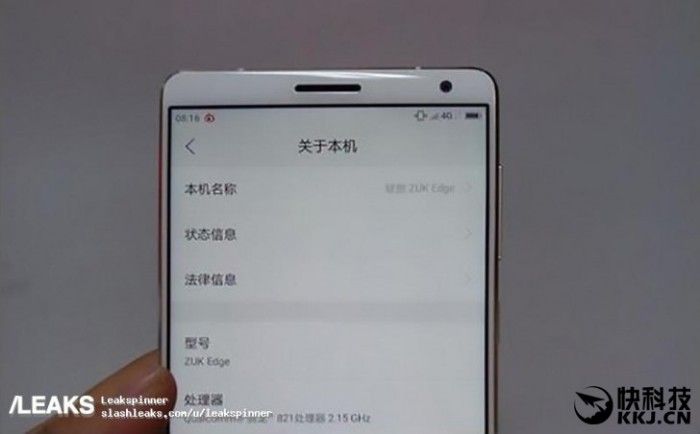 awww.proandroid.com_wp_content_uploads_2016_11_ZUK_Edge_2.jpg