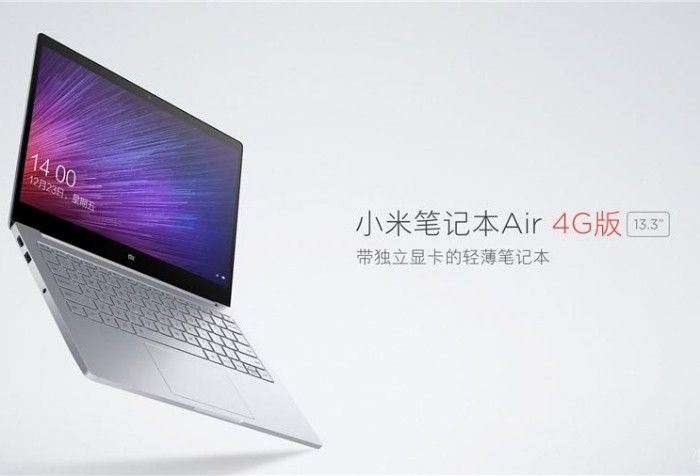 awww.proandroid.com_wp_content_uploads_2016_12_Xiaomi_Mi_Notebook_Air_4G_14.jpg