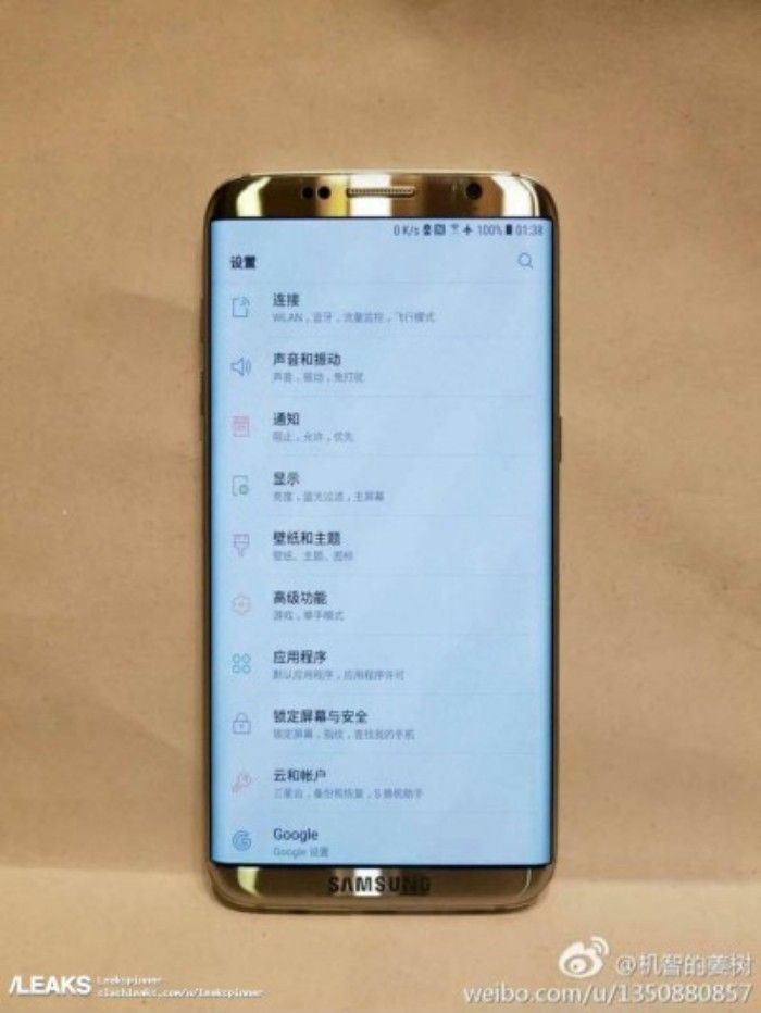 awww.proandroid.com_wp_content_uploads_2017_01_gsmarena_002.jpg