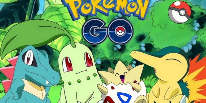 awww.proandroid.com_wp_content_uploads_2017_02_pokemongosegundageneracion.jpg