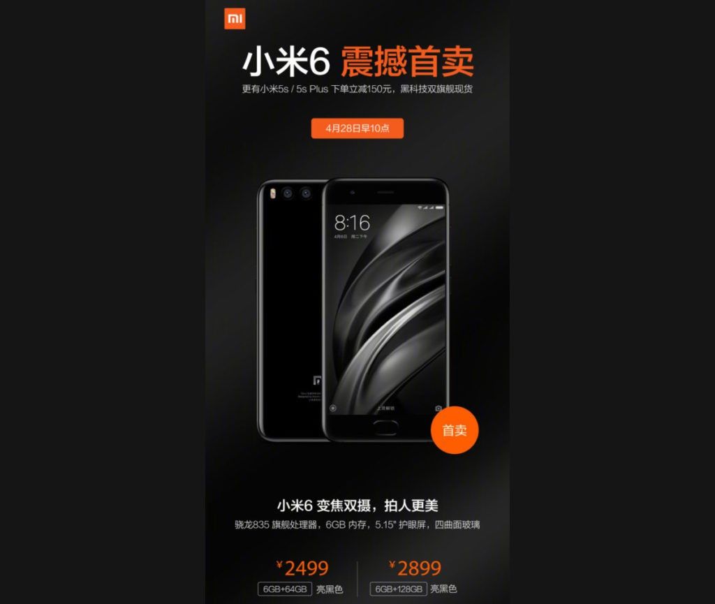 awww.teknofilo.com_wp_content_uploads_2017_04_xiaomi_mi_6_1_1024x865.jpg