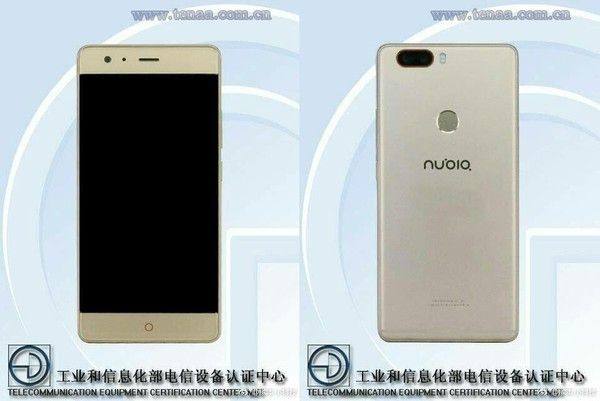 awww.teknofilo.com_wp_content_uploads_2017_05_nubia_z17_tenaa1.jpg