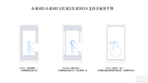 awww.teknofilo.com_wp_content_uploads_2017_12_miui_9_41.jpg