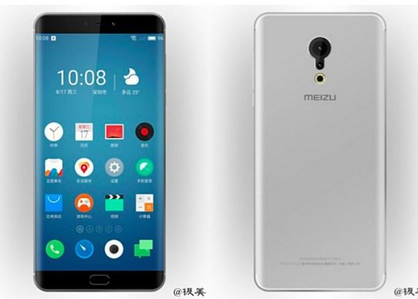 awww.tuexpertomovil.com_wp_content_uploads_2017_01_Meizu_pro_7_01.jpg