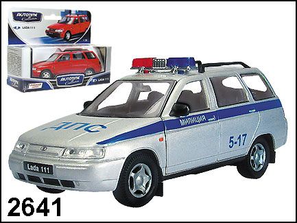 ayartoys.ru_shop_images_big_13912.jpeg