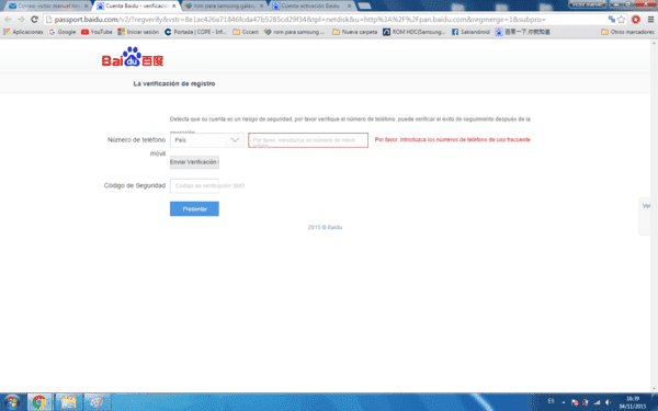 baidu 2.png
