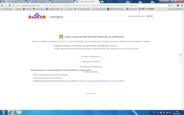 baidu.png