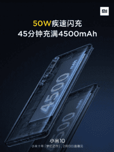 bateria-xiaomi-mi-10-225x300.png