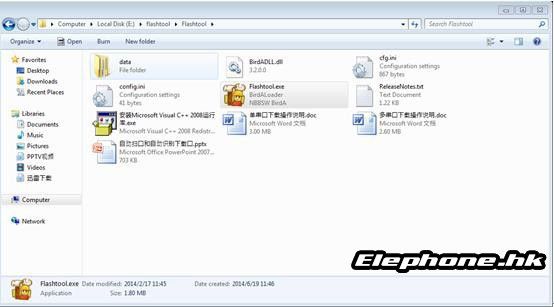 bbs.elephone.hk_data_attachment_forum_201411_25_165146jk1pfyy1f9f3klf1.jpg