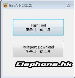 bbs.elephone.hk_data_attachment_forum_201411_25_165226v62mc3kg62k7a2k0.jpg