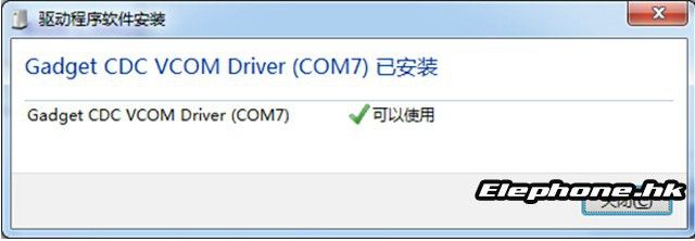 bbs.elephone.hk_data_attachment_forum_201504_18_150300t97zrba0sh51vhga.jpg