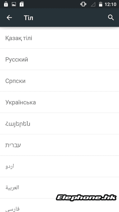 bbs.elephone.hk_data_attachment_forum_201506_18_162317orbw29tj0raah855.png