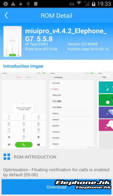 bbs.elephone.hk_data_attachment_forum_201507_01_173025o8no1yyp8yyr6ymr.png