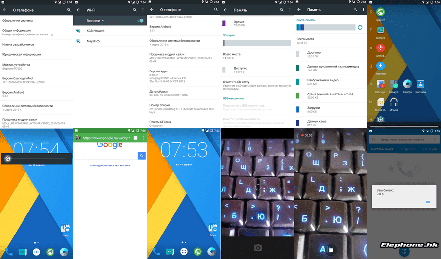 bbs.elephone.hk_data_attachment_forum_201604_10_151708n979c0iw4koakp96.png