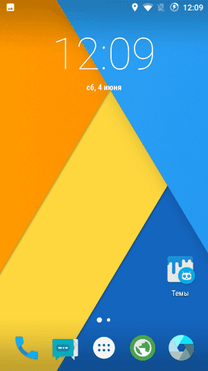 bbs.elephone.hk_data_attachment_forum_201606_06_160009w3mmmm243vgv3vdo.png