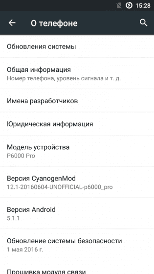 bbs.elephone.hk_data_attachment_forum_201606_06_160038iumujzbbfub6qmqv.png