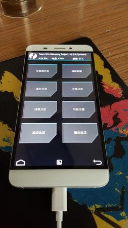bbs.letv.com_data_attachment_forum_201505_20_105106ln2qn2bs9se82kss.jpg