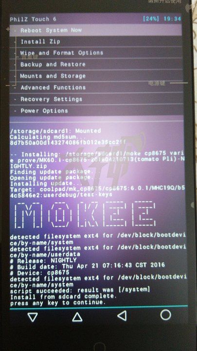 bbs_mfunz_com_forum_php_18a1721abb1d8b0e54bd95fe0d79e1e2._.jpg