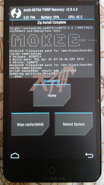 bbs_mfunz_com_forum_php_3b98b68a6600392a109e675720d9484d._.jpg