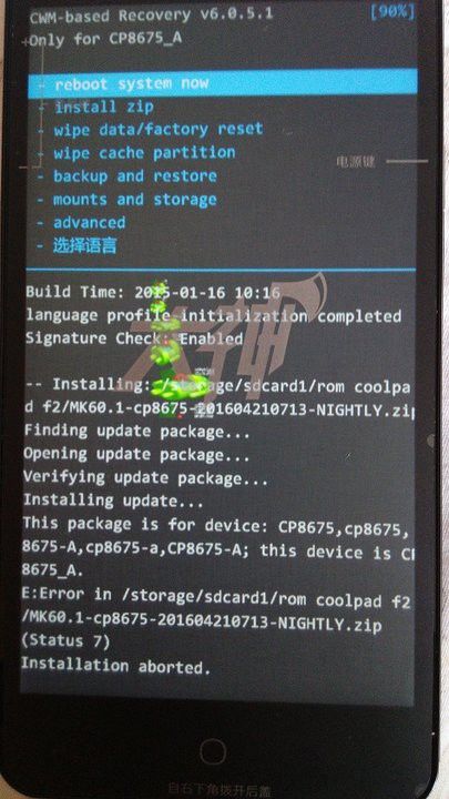 bbs_mfunz_com_forum_php_978876dd03ccb456a97624522c69a7a2._.jpg
