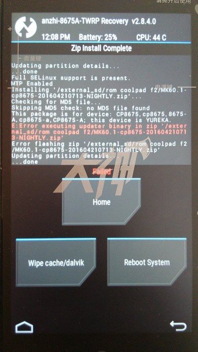 bbs_mfunz_com_forum_php_a6aea2baeedc92ba2262fb9be893b446._.jpg