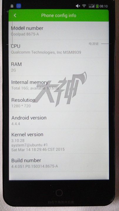 bbs_mfunz_com_forum_php_ba270be5291e3b07228af7e7815cc6f0._.jpg
