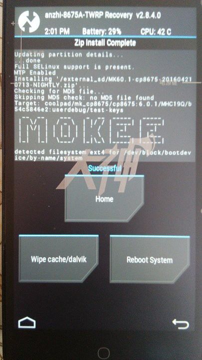 bbs_mfunz_com_forum_php_f7f51dda60878258738e5d9e7ee63ada._.jpg