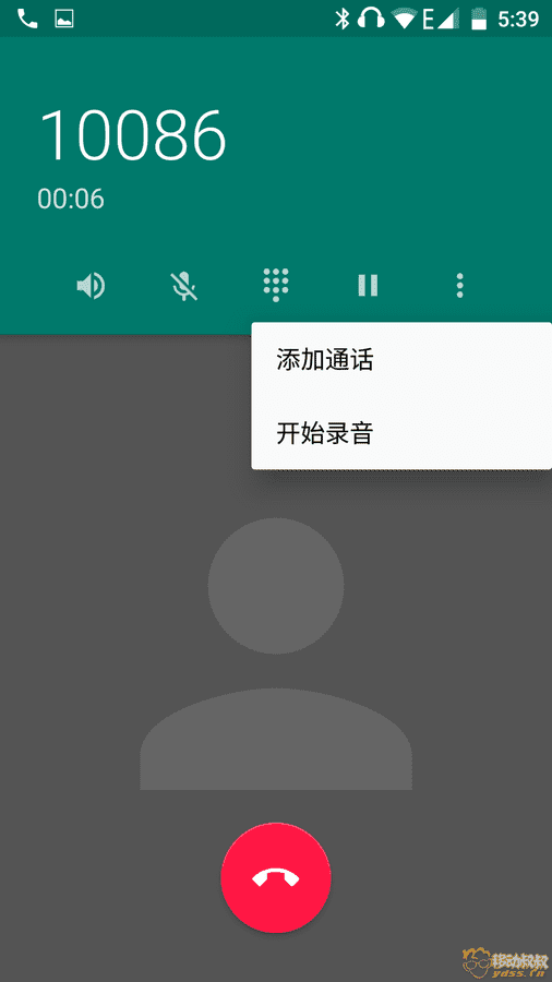 bbs_ydss_cn_apic_php_8157dc3d67916f951c5091496bbc70af._.png