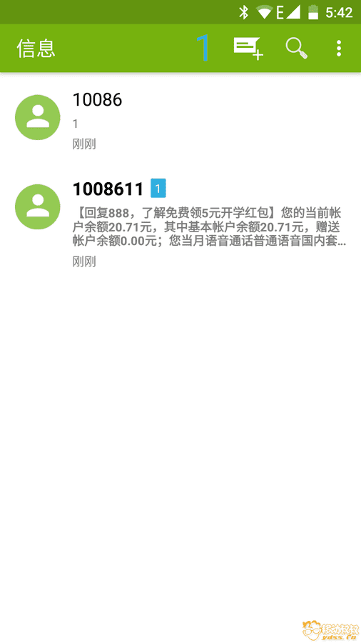 bbs_ydss_cn_apic_php_f3bdd68fb2911c0b3840adcec8b57480._.png