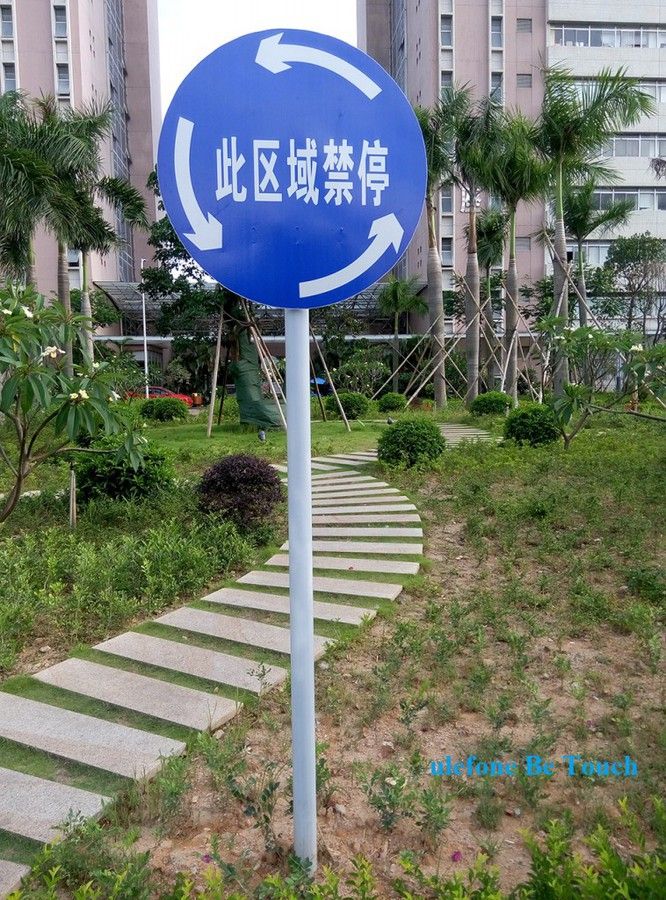 blog.ulefone.com_wp_content_uploads_2015_05_12_758x1024.jpg