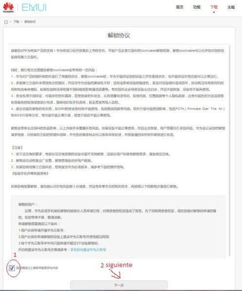 Bootloader 1.jpg