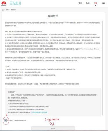 Bootloader 1.jpg